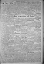 giornale/TO00185815/1916/n.232, 5 ed/003
